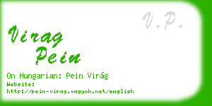virag pein business card